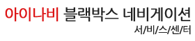 처음으로